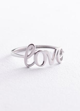 Кольцо "Love" в белом золоте к07094