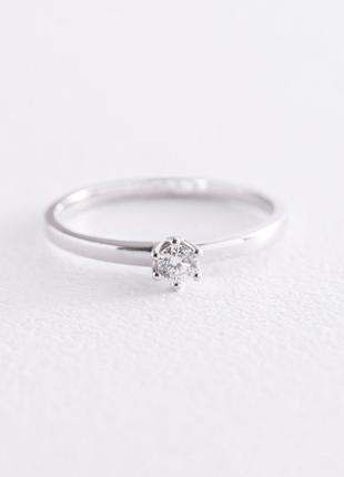 Золотое помолвочное кольцо с бриллиантом кб0357y