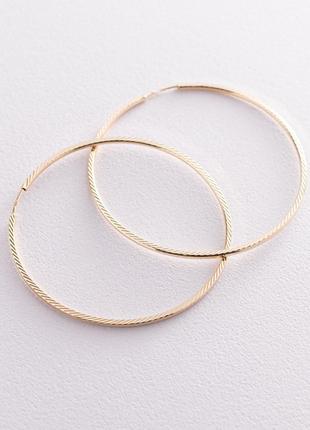 Серьги - кольца в желтом золоте (5.4 см) с07190
