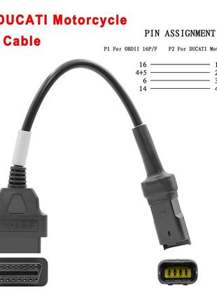 ПЕРЕХОДНИК DUCATI 4 pin адаптор 16Pin OBD2 OBDII кабель диагно...