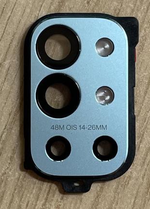 Стекло камеры смартфона OnePlus 9R (LE2100, LE2101) с рамкой