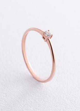 Помолвочное золотое кольцо с бриллиантом 227562421