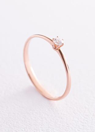 Помолвочное золотое кольцо с бриллиантом 227732421