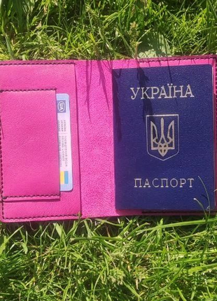 Handmade обкладинка на паспорт