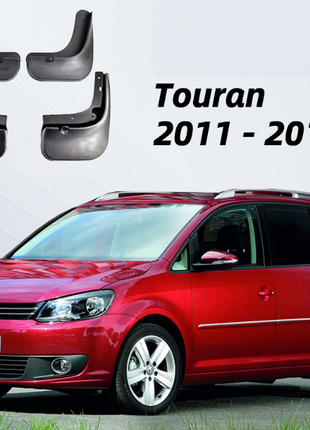 Брызговики Бризговики VW Volkswagen Touran, Caddy 2011-2019 Г.В.