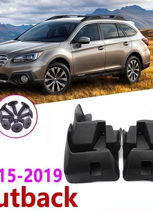 Брызговики Бризговики Subaru Outback Америка USA Европа 2015-2020