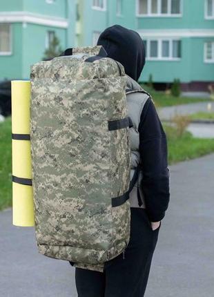 Тактическая армейская сумка-баул novator пиксель походная на 8...