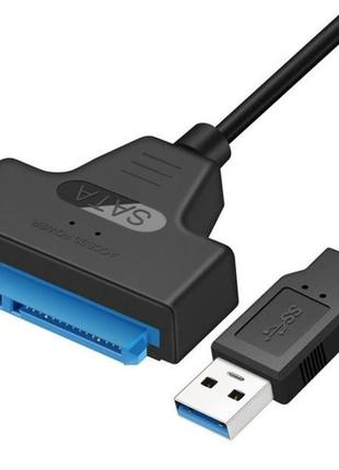 USB 3.0 to SATA Перехідник для SSD і 2.5" HDD