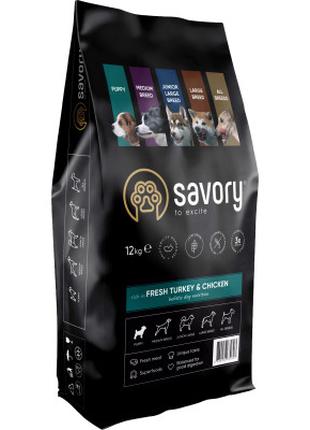 Сухий корм для собак Savory Puppy 575 in Fresh Turkey and Chic...