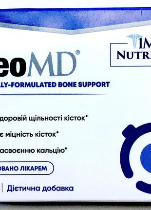 OstеoMD средство для костей и суставов (ОстеоМД)