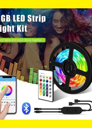 Светодиодная лента 5V USB LED 5050 BLUETOOTH RGB комплект 5 ме...