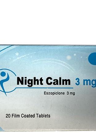 Nighth calm 3 мг,Єгипет,снодійне,eszopiclone,есзопіклон,зопіклон