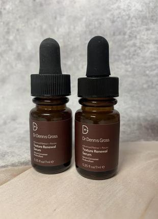 Антивікова сироватка dr. dennis gross advanced retinol + ferul...