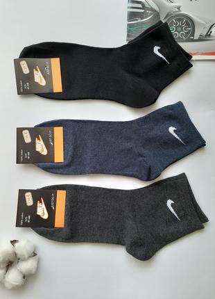 3 шт носки мужские 41-44 размер