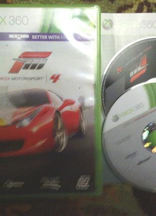 [XBox360] Forza Motorsport 4