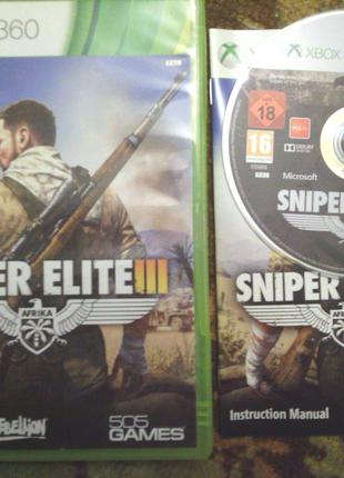 [XBox360] Sniper Elite 3