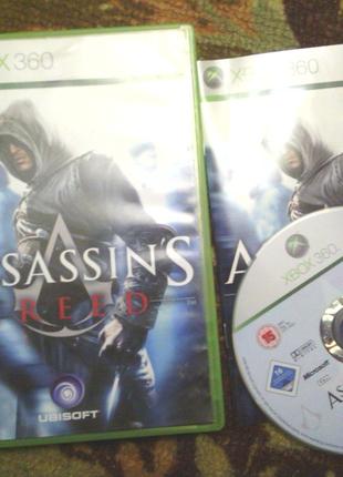 [XBox360] Assassin's Creed