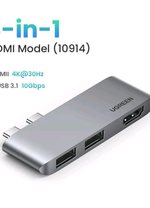 Ugreen HDMI, Type-c Двойной, USB 3.1 Hub, Хаб