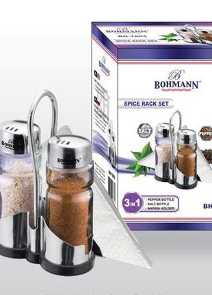 Набор для специй Bohmann BH 7803