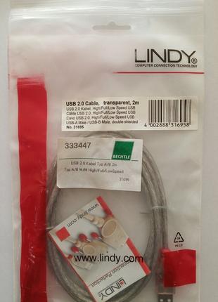 Кабель USB 2.0 к принтеру 2 м Lindy USB 2.0 Kabel Typ A/B, tra...