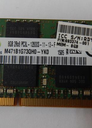 Оперативная память для ноутбука 8GB DDR3 1600 MHz Samsung/Hynix