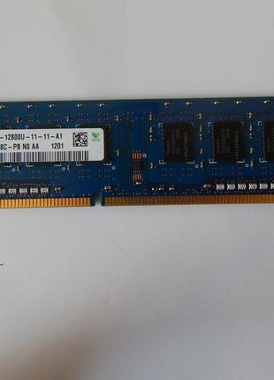 Оперативная память ОЗУ RAM 2GB, DDR 3