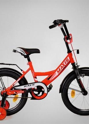 Велосипед двоколісний дитячий / Велосипед двухколесный детский