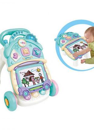 Игровой центр-ходунки ББ S920