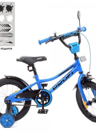 Велосипед детский Profi Prime Y14223 14 дюймов синий