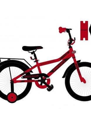 Велосипед детский Profi Speed racer Y12311 12 дюймов красный