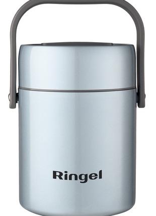 Термос пищевой Ringel Load Up RG-6138-1600 1.6 л