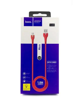 Кабель USB - micro USB Hoco X45