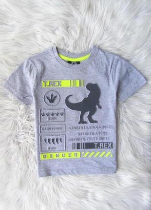 Футболка  jurassic world мир юрского периода дино dino primark