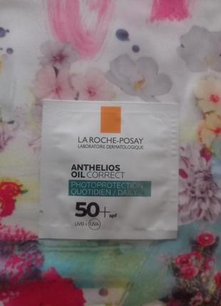 La roche-posay anthelios oil correct 50+ spf