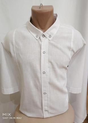 Белая рубашка, побросший размер 4xl