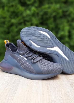 Мужские кроссовки adidas zx boost серые с оранжевым 41-46