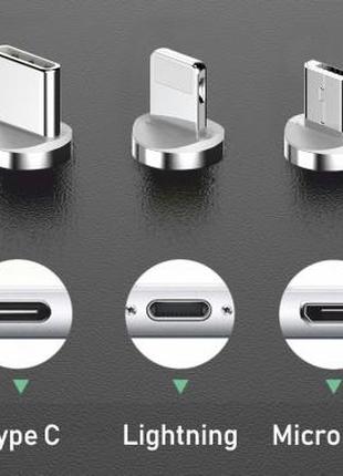 Коннектор на магнитный кабель для Micro-usb. (7кон)