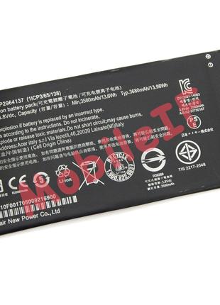 Аккумулятор Батарея Acer Iconia One 7 B1-730 HD-170L, MLP2964137