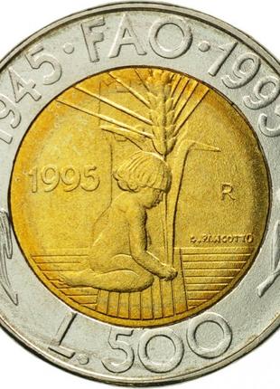 Монета 500 лир. 1995 год, Сан-Марино.UNC