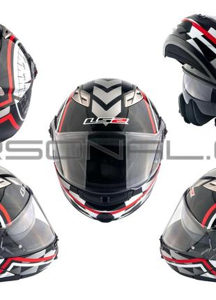 Шлем трансформер (size:ХL, бело-черный + солнцезащитные очки) ...