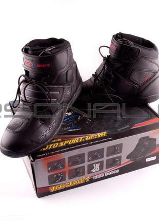 Ботинки PROBIKER (mod:A005, size:44, черные)