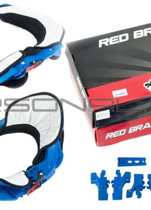 Защита шеи (синяя) RED-DRAGON