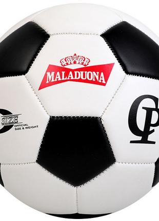 Футбольный Мяч для Детей Размер 4 Maladuona