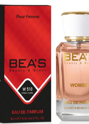 Жіноча парфумована вода BEA'S W510, 50 мл