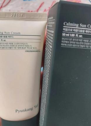 Успокаивающий солнцезащитный крем pyunkang yul calming sun cre...