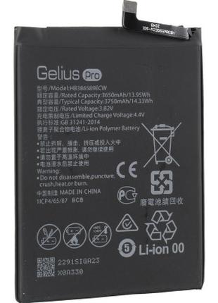 Аккумуляторная батарея для телефона Gelius Pro Huawei HB386589...