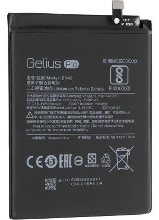 Аккумуляторная батарея для телефона Gelius Pro Xiaomi BN46 (Re...