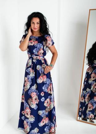 Длинное женское платье в пол синее в цветочном принте