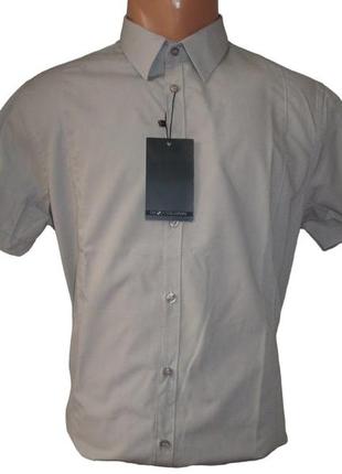 Распродажа мужская серая однотонная рубашка с коротким рукавом...
