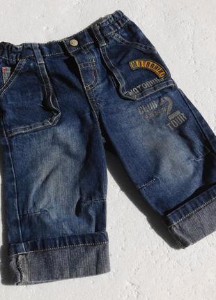 C&a. baby club. крутые джинсы мальчику. 74 размер. на резинке.